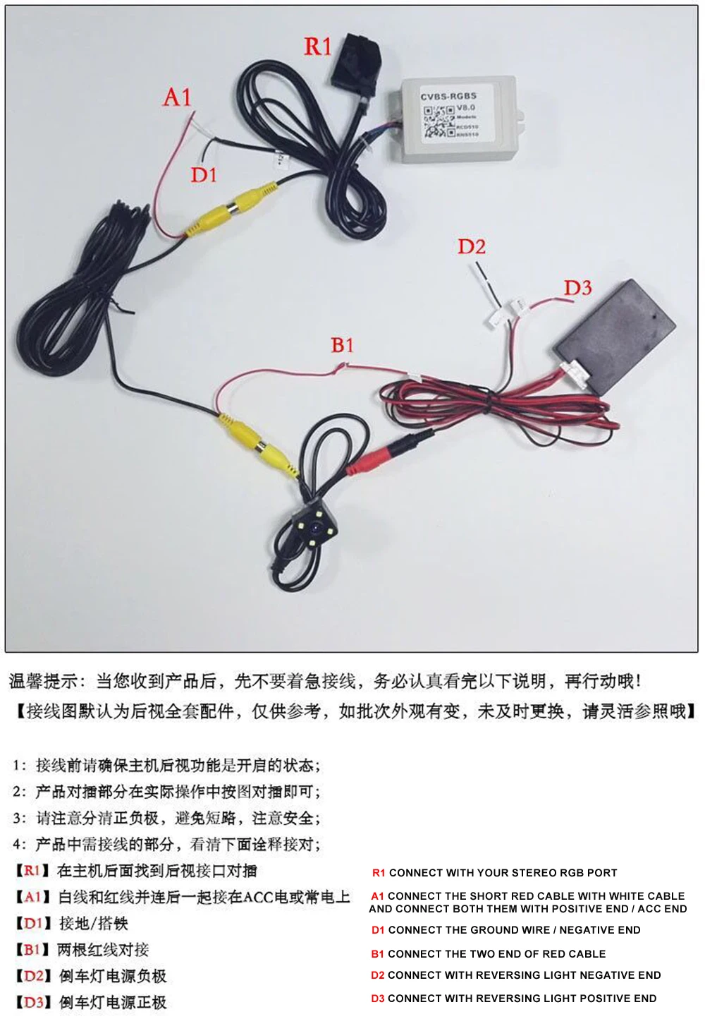 V9.3 CVBS RGB адаптер и AV преобразователь RGB адаптер для Фольксваген RCD510 RNS510 RNS 510 RNS 315 RCD 510 флип Логотип камеры