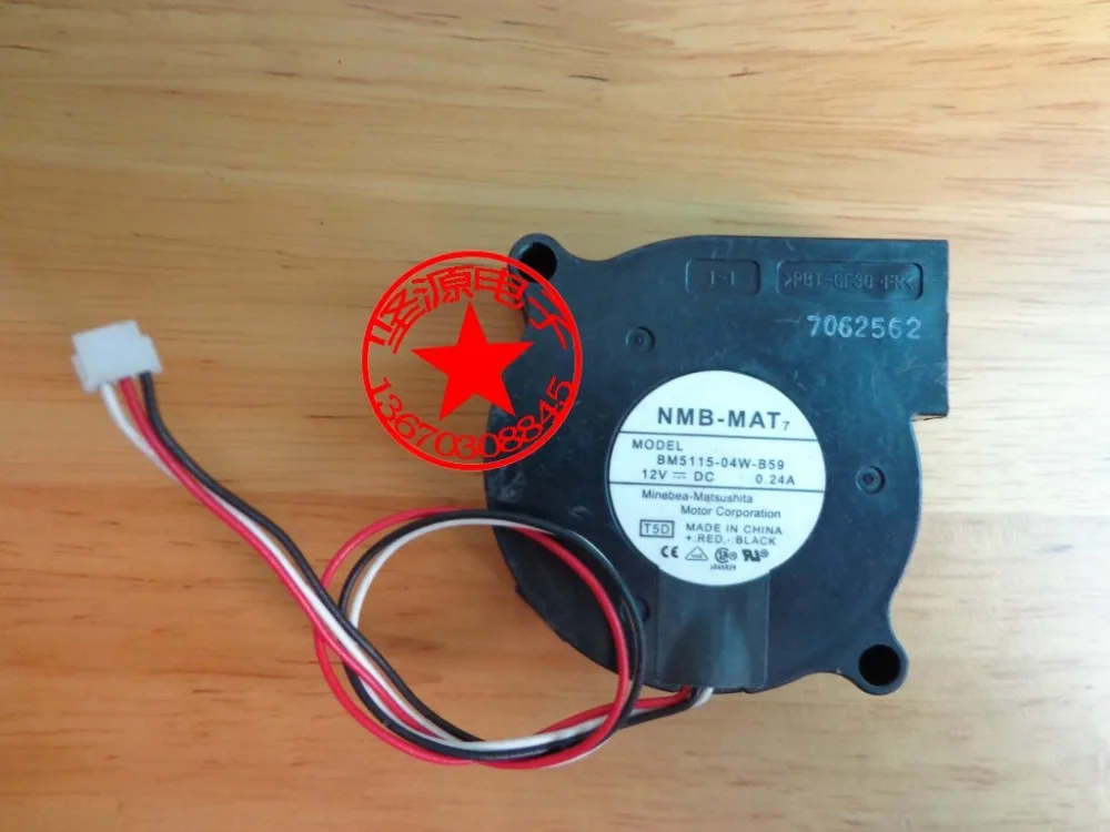 NMB-MAT BM5115-04W-B59 T5D Сервер площадь Вентилятор DC 12V 0.24A 50x50x15 мм 3 провода | Компьютеры и