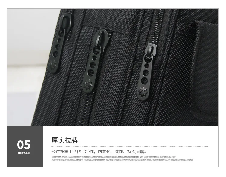 6404, новая мода оксфордская сумка бизнес для мужчин's тетрадь сумка для ноутбука горизонтальные сумка на плечо портативная косметичка