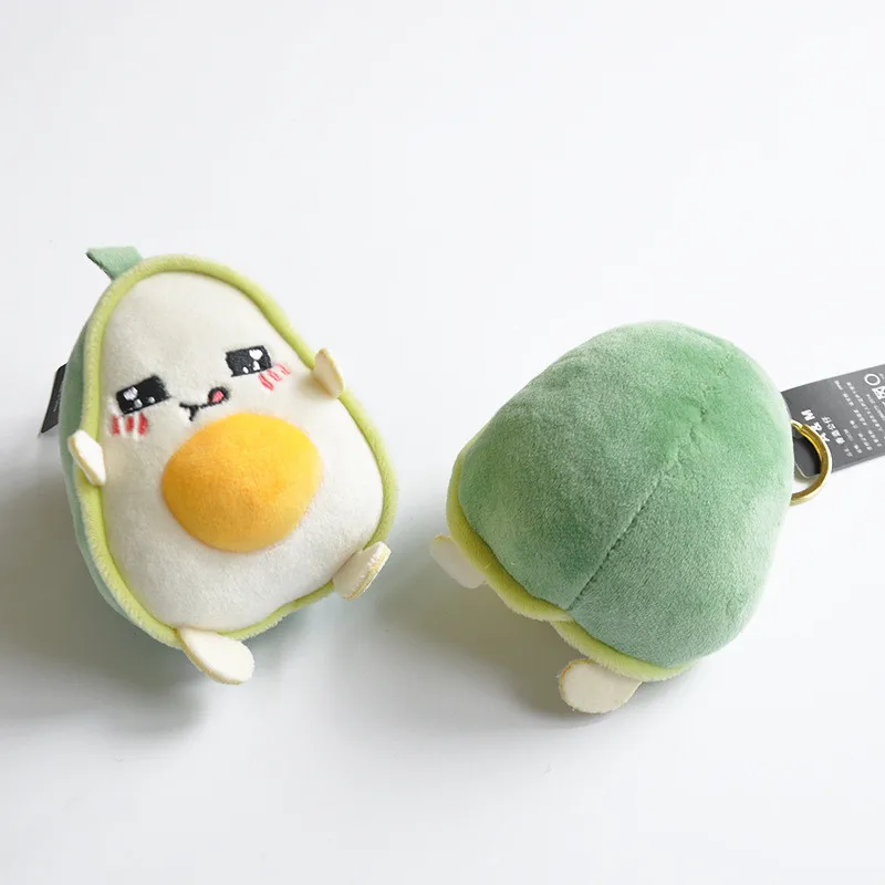 Avocado Fragrant gas plush toy backpack keychain small pendant 3