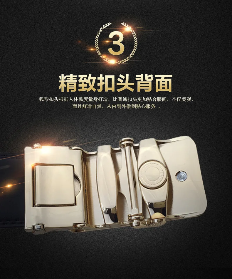 Mens Fashion Designer Popular Belt Leather Casual Luxury Business Male Belts Automatic Buckle Men Black Belt