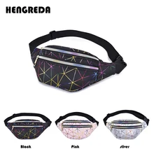 Голографическая Женская поясная сумка, блестящая неоновая лазерная голограмма, поясные сумки, дорожная сумка на плечо, вечерние поясные сумки