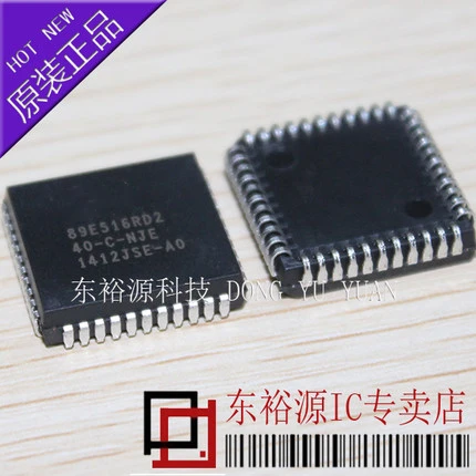 

1PCS 200PCS SST89E516RD2-40-C-NJE PLCC-44 SST89E516RD2-40 PLCC44 SST89E516RD2 89E516RD2 New and original