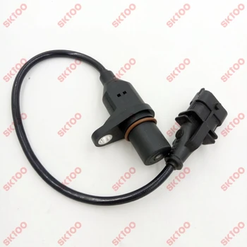 

Apeek 0281002411 4890190 For Ford F-250 Volksbus Iveco EuroCargo Crankshaft Position Sensor