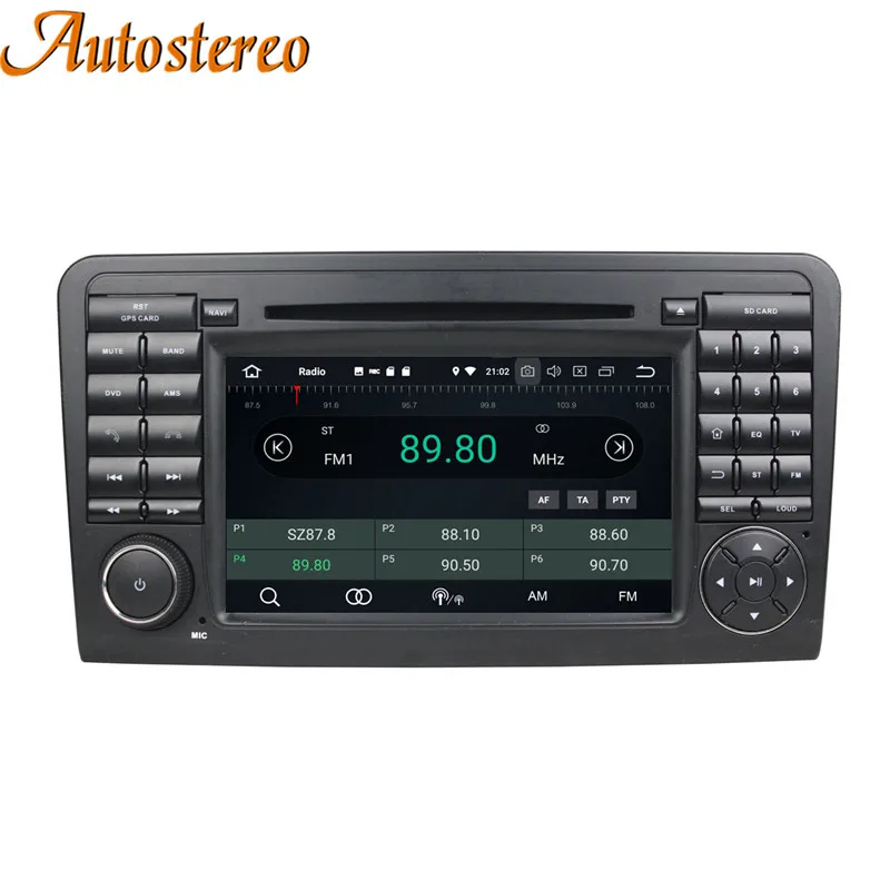 DSP Autostereo Android 9 автомобильный DVD плеер gps навигации для Mercedes Benz ML Class W164 2005-2012 головное устройство мультимедийный плеер 64G
