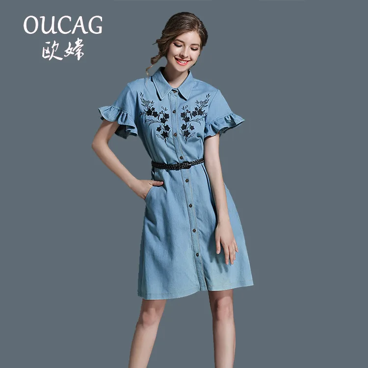 2017 г. модное летнее платье однотонная хлопковая деловая модельная одежда роковой