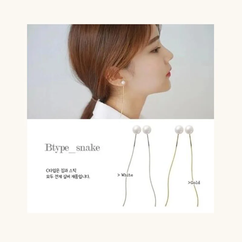 

Grace Jun Korea Style Simple FashionTassel Clip on Earrings Non Piercing for Women Party Charm Simulated Pearl No Hole Ear Clip