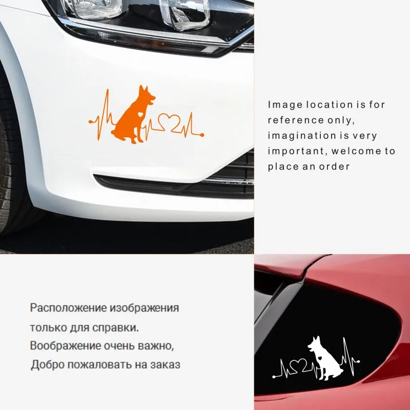 2шт немецкая овчарка автомобильные наклейки на заказ мультфильм животных