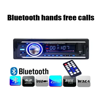 

2126 12 V Car Radio Audio Player Stereo MP3 FM Transmitter Support FM USB / SD / MMC Card Reader 1 DIN In Dash Car Electronics
