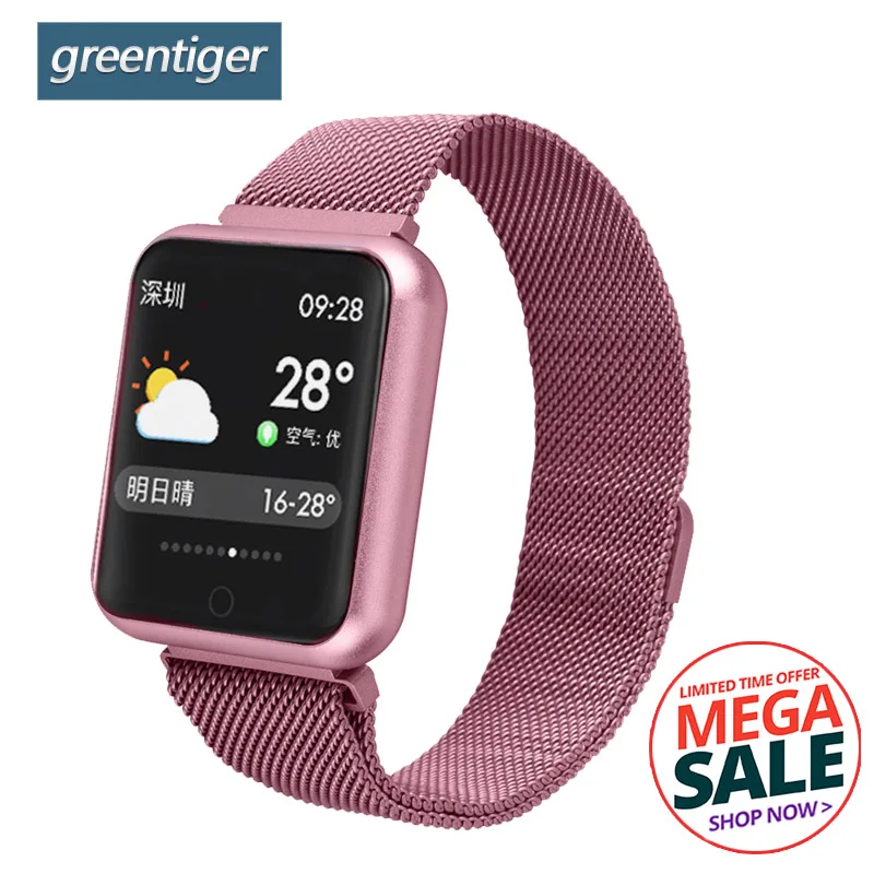 sport bracelet p68