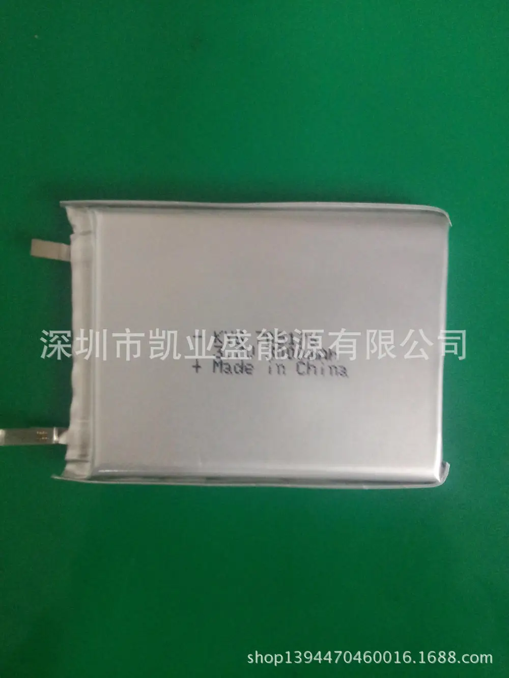 3 X Factory Direct Power Tools / medical equipment dedicated lithium