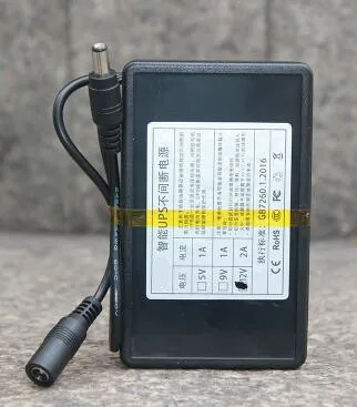 

Free shipping router storage battery 5V UPS with charger set router battery with charger