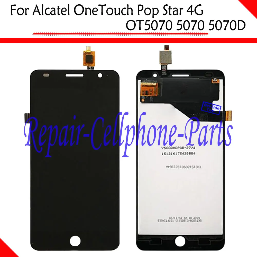 al-5070-ass-bk