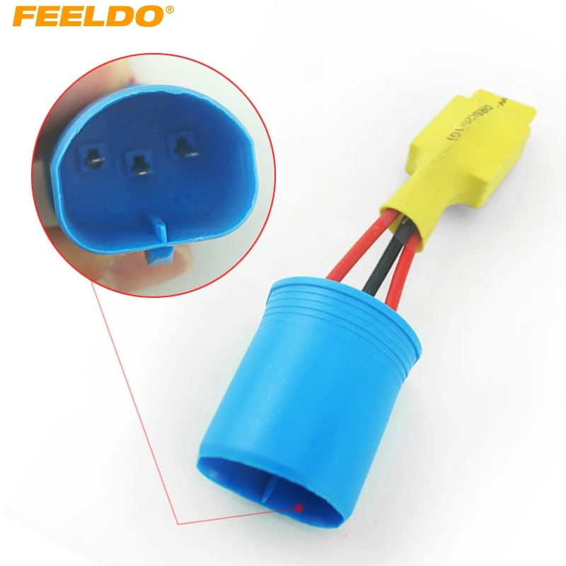 FEELDO 1 шт. автомобильный 9004 (HB1)/9007 (HB5) HID не подавитель предупреждений об ошибках