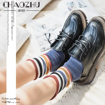 

CHAOZHU 2019 Spring Fashion Rainbow Striped Women Loose Top Soft Combed Cotton Fashion Socks Students Sweet Kawai Striped Sokken