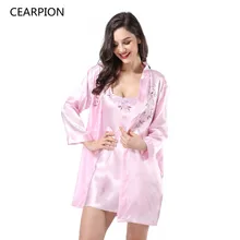 CEARPION невесты Свадебный халат платье сексуальная ночная рубашка и халат Комплект пижамный костюм из вискозы с цветочным принтом ночная рубашка женская домашняя одежда
