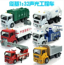 Urban Truck Series big size 35cm 1 32 car model kid toy Fire truck garbage truck