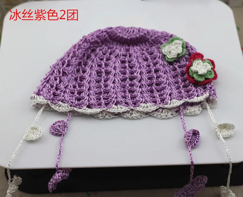 5 шт.* 75 г пряжа для вязания хлопчатобумажной нити linha croche линия специальные спицы Вязание шелк ткань дизайнер t4