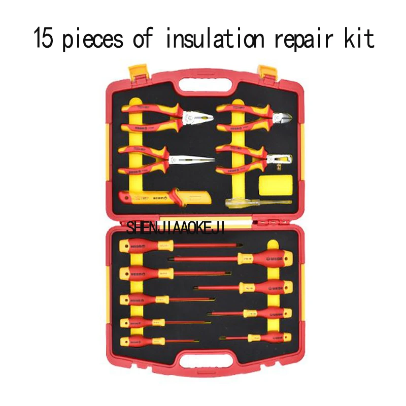 15pcs/set Portable insulation repair kit electrician Special insulation tool Insulation 1000V repair kit safety hardware tool