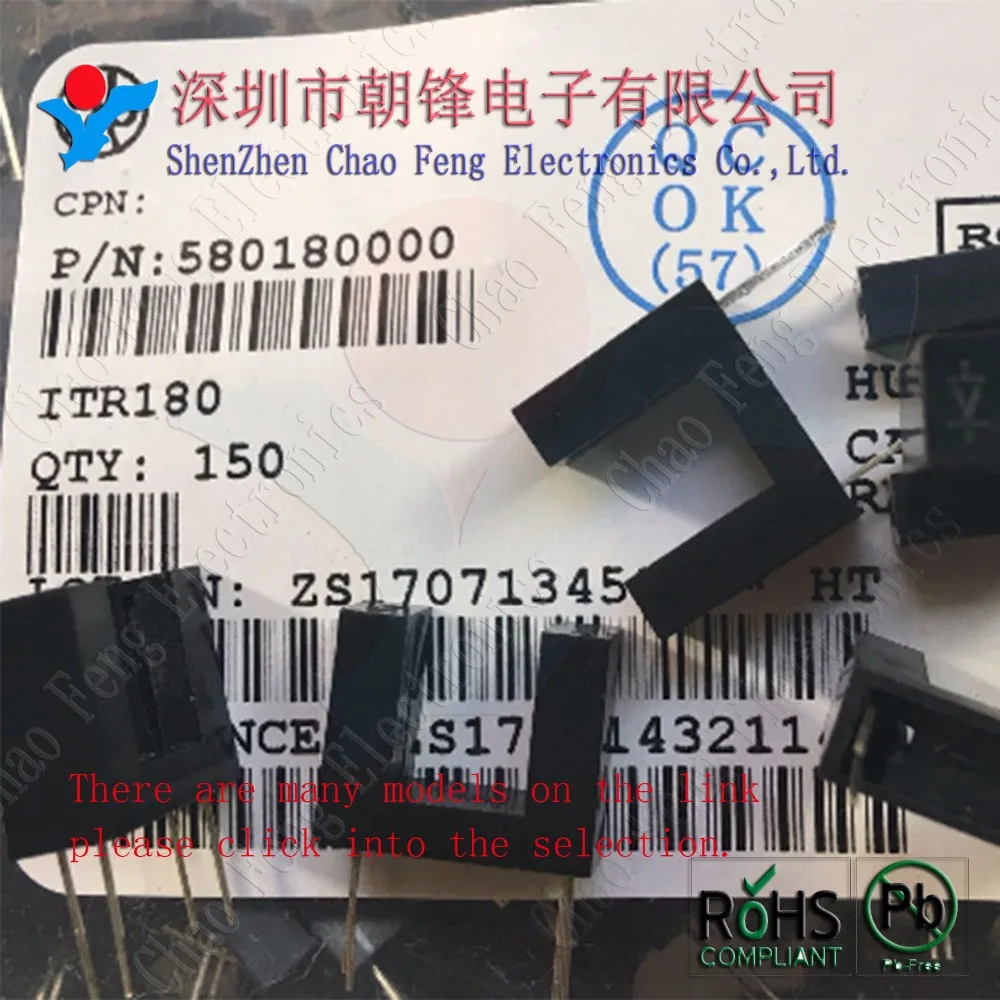 

50PCS ITR180 DIP4 ITR181 DIP4 ITR1100 DIP4 ITR1101 DIP4 FAN2558SX FAN2558 SOT23-6 New Original