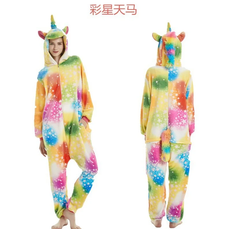 Onesie/ ; Пижама кигуруми в виде животных; комбинезон с единорогом; унисекс; женская одежда для сна с капюшоном; зимняя Фланелевая пижама с жирафом для взрослых - Цвет: colorfulstar unicorn