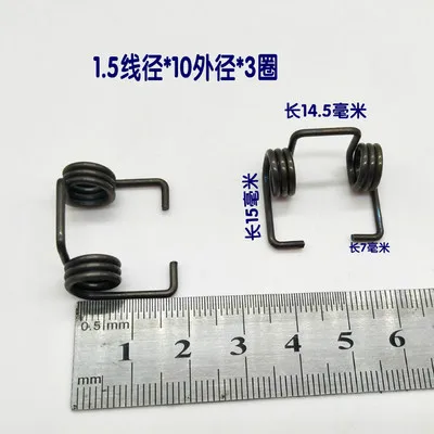 1.5x10