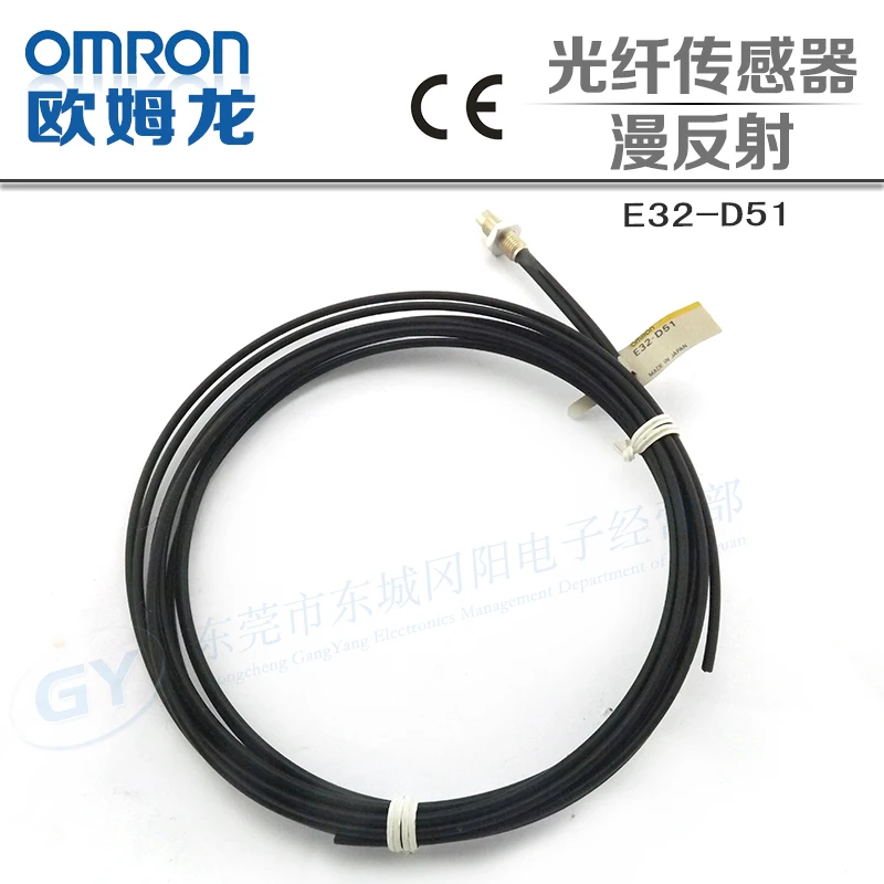 

2014 * * authentic original Japan photoelectric - fiber optic - E32 - D51