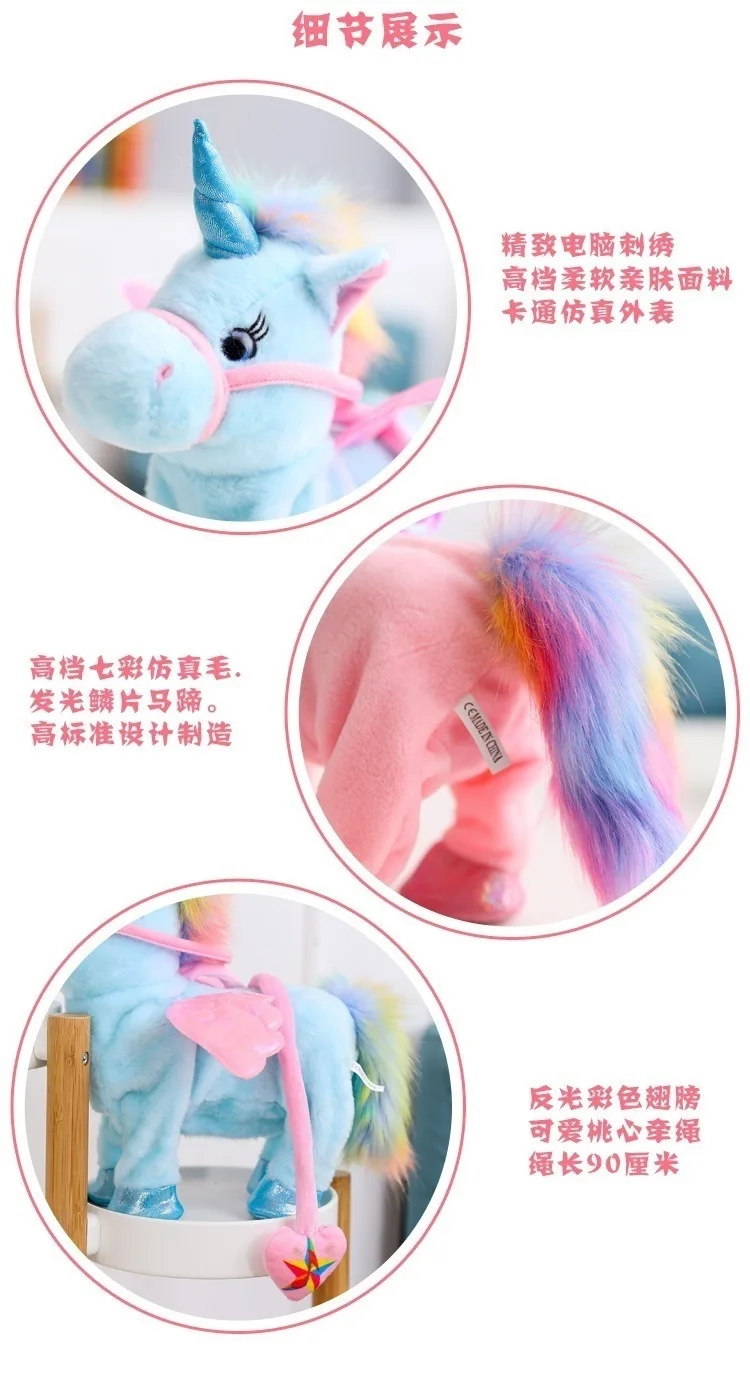 Unicórnio de Pelúcia Animal de Estimação Controlado por Relincho Andar com Música Brinquedos de Pelúcia para o Aniversário das Crianças Robot Unicorn Eletrônico Leash 7 Robot Unicorn Unicórnio De Pelúcia Animal de
