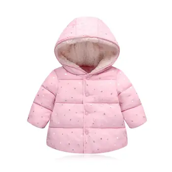 

Children Outerwear Fashion Spring Autumn Hooded Coats&Jacket Kids Coat Children's Girls clothing 1-2-3-4-5 years Kids Outerwear