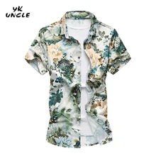 YK дядя бренд Лето г. Мерсеризованный хлопковые рубашки Для мужчин Новая повседневная рубашка короткий рукав Slim Fit мужской рубашки для мальчиков коллекции M-7XL Размеры
