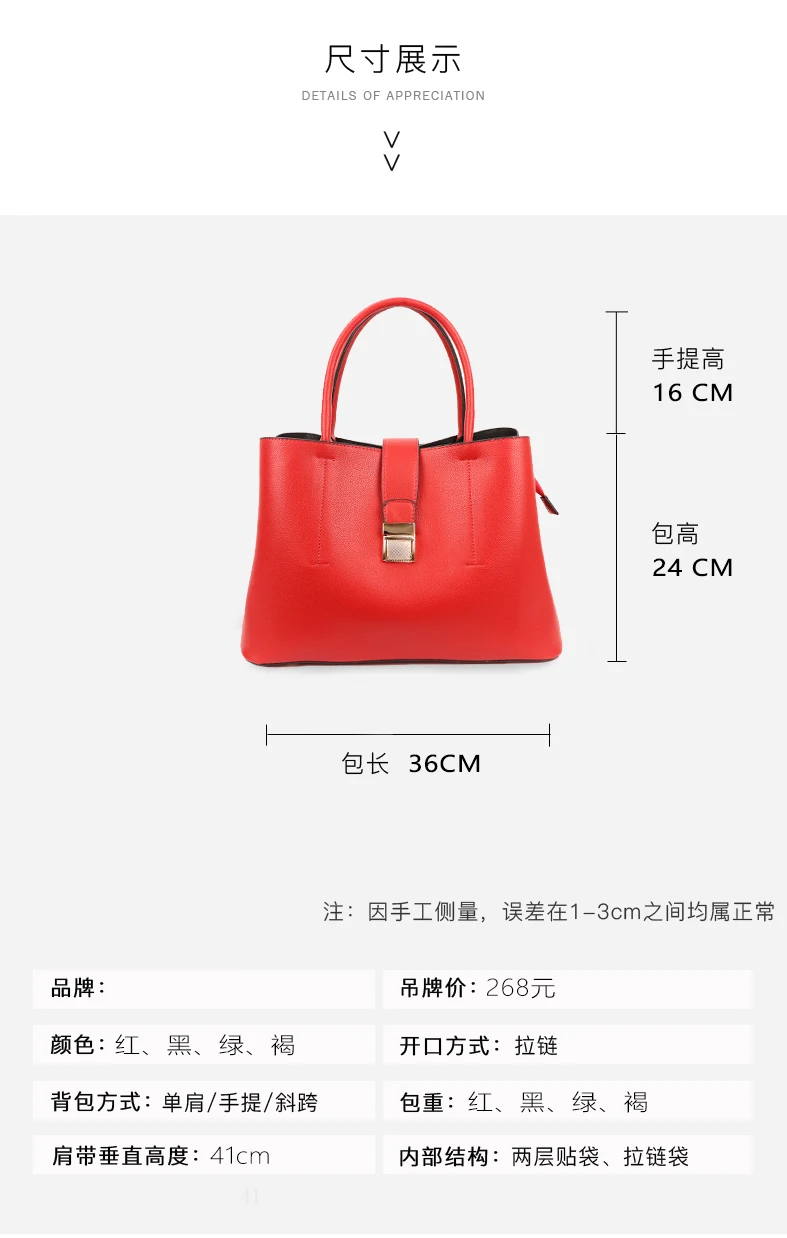 20190326_023215_055