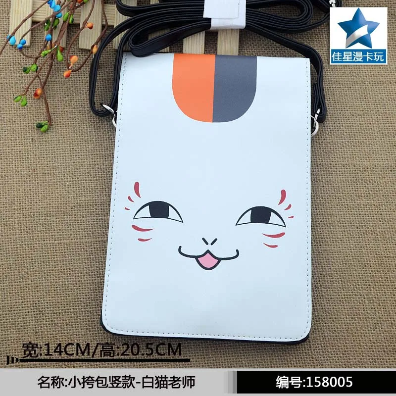 

Anime Natsume Yuujinchou Mini Flap High Quality PU Single Handbag/Messenger Bag/Shoulder Bag/Crossbody Satchels