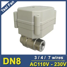 AC110-230V 3/4/7 провода DN8 Электрический шаровой кран TF8-S2-C BSP/NPT 1/4 ''Нержавеющая сталь клапан 2-ходовой автоматический клапан