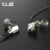 Earphones & Headphones