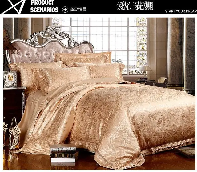 Luxury Jacquard Silk Bedding Sets Queen King Size 4pcs Gold Satin Bed