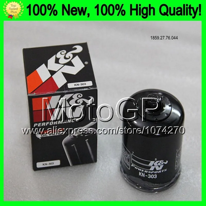 Engine Oil Filter For SUZUKI GSX R1000 K7 07 08 GSXR1000 GSX R1000 GSXR