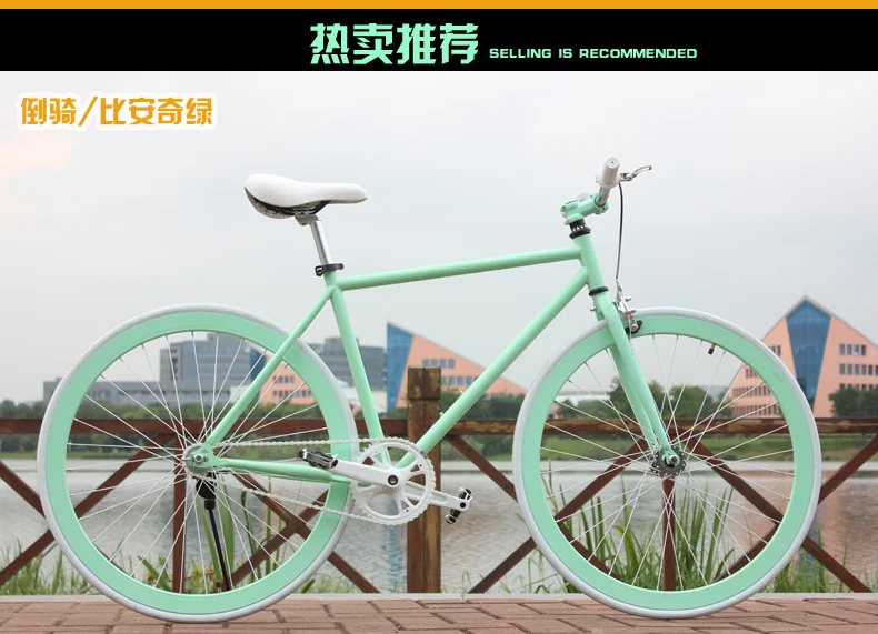 x-передний бренд светящийся высокоуглеродистой стали с фиксированной передачей Ретро велосипед 700C студентов трюк велосипед Инвертор езды дорожный велосипед