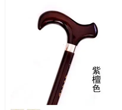

Home Craft old gift The old Rare Old Chinese old wood cane mahogany Rosewood \walking stick,exquisite designs,Wings wood