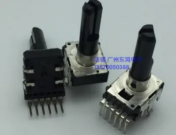 

[VK] Japan NOBLE RK12 type potentiometer A50K double dual 6 pin position center positioning shaft length 23mm switch