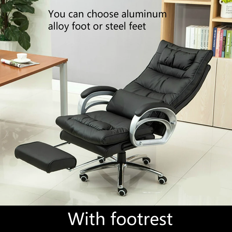 B5 Office Chair Lifted Rotated Gaming Seat with Footrest Massage Computer Chair Reclining Boss Stool Simple Household - Цвет: B5