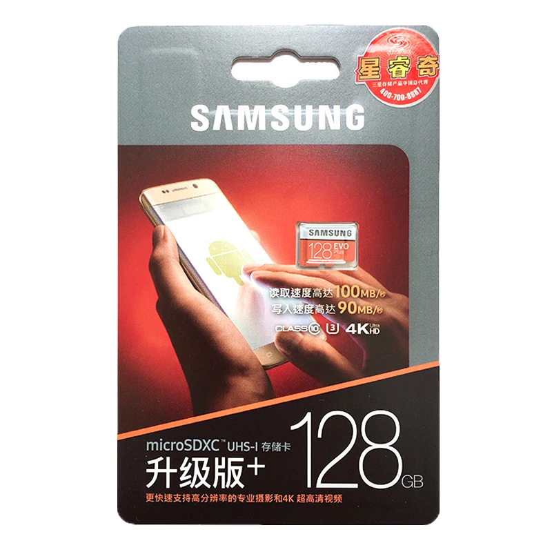 SAMSUNG 128 Гб MicroSD карта 32 Гб 64 Гб карта памяти 256 ГБ TF флэш-карта UHS-I U1/U3 C10 SDXC 4K HD для мобильного телефона/рекордера/планшета