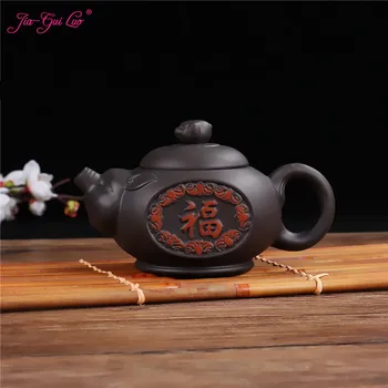 

JIA-GUI LUO 350ML Purple Clay yixing Lucky pig teapot traditional chinese tea set oolong tea Portable travel tea set H034