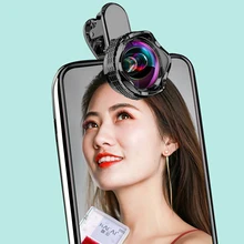 Увеличительное стекло для мобильного телефона с высоким разрешением, макрообъектив, универсальная камера, артефакт, красота, ресницы, профессиональная внешняя камера