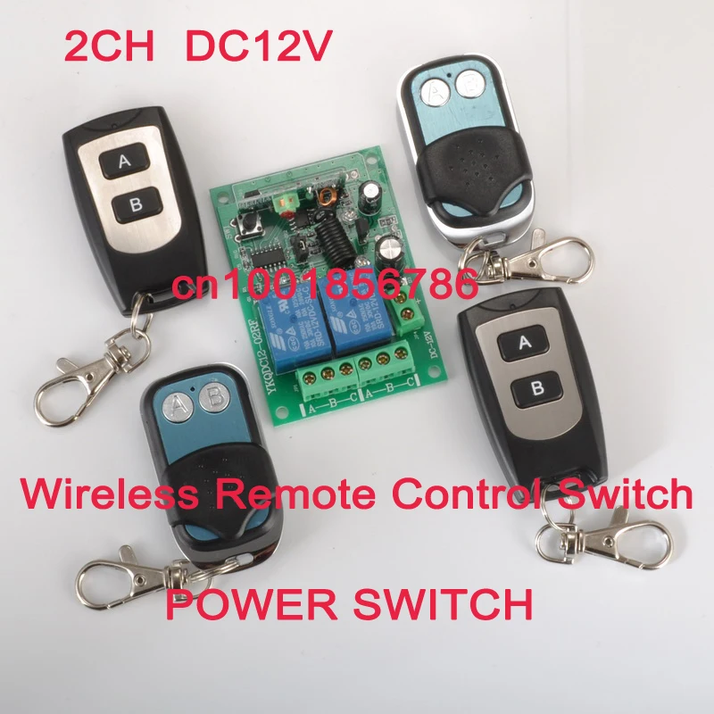 

315/433MHZ RF Wireless Remote 4 Transmitter 2CH Power Switch+Receiver(switch) 12V 10A Romote Control Switch System