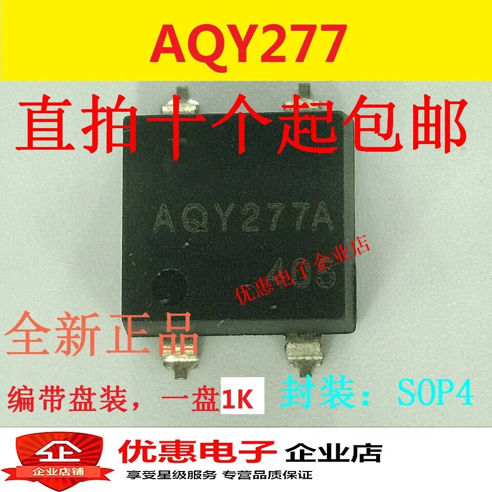 10PCS New original AQY277 AQY277AX SOP4 | Электронные компоненты и принадлежности