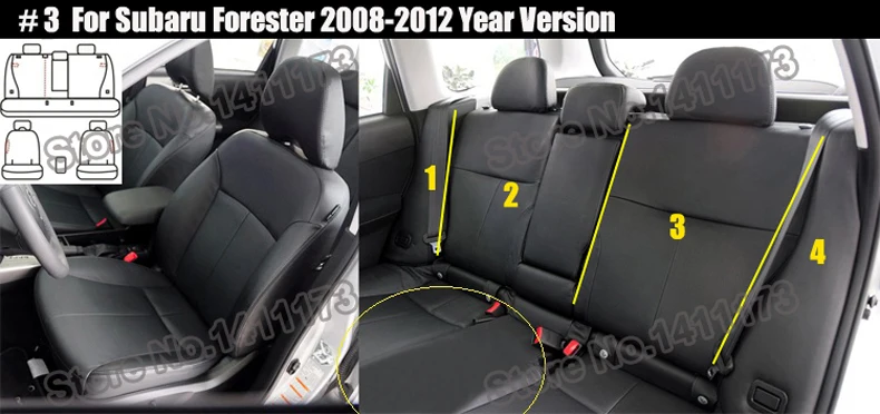 1149 cover car seat  (3)