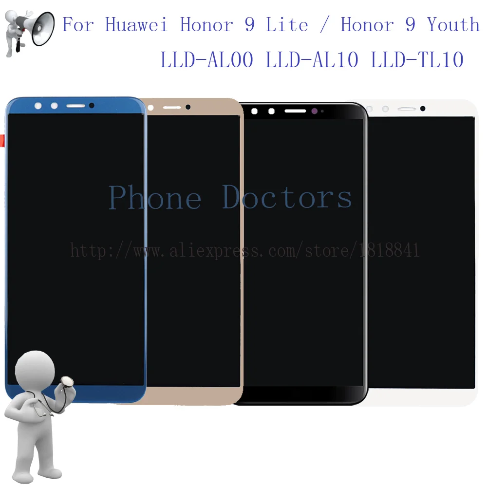 Для Honor 9 Youth Edition полный ЖК дисплей + сенсорный экран дигитайзер в сборе для Huawei Lite