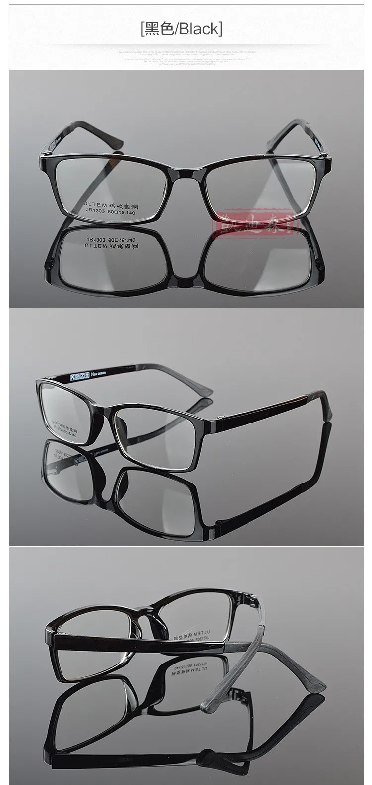 Оправа очки женские оправа для очков Мужская очки модные оправы для очков oculos de grau женские очки миопическая линза