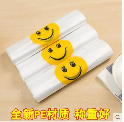 QQ20190409131441