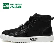 Mulinsen Brand New autumn Winter Men s Skateboarding shoes Cowhide Material Outdoor Sport Shoes Traning font